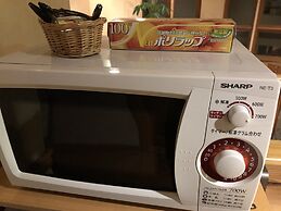 Akari No Yado Villa Revage