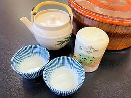 Dochu Land Shin Onsen