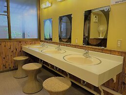 Dochu Land Shin Onsen