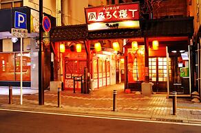 City Park Hotel Hachinohe