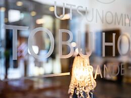 Utsunomiya Tobu Hotel Grande