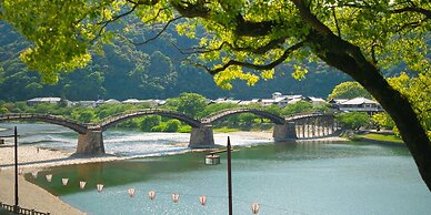 Iwakuni Kokusai Kanko Hotel