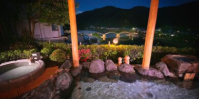 Iwakuni Kokusai Kanko Hotel