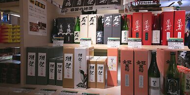 Iwakuni Kokusai Kanko Hotel