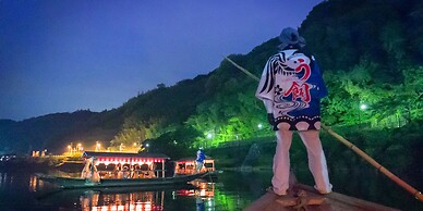 Iwakuni Kokusai Kanko Hotel