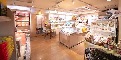 Iwakuni Kokusai Kanko Hotel