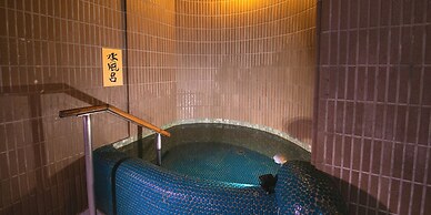 Iwakuni Kokusai Kanko Hotel