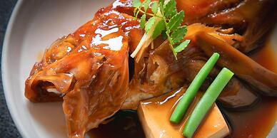 Iwakuni Kokusai Kanko Hotel