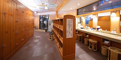 Iwakuni Kokusai Kanko Hotel