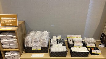 Smile Hotel - Utsunomiya Higashiguchi