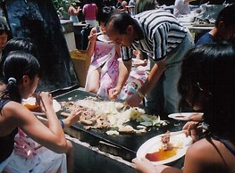 Hotel Famitic Myojin