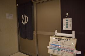 Hotel Crown Hills Toyokawa