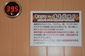 Hotel Crown Hills Toyokawa