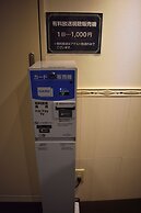 Hotel Crown Hills Toyokawa