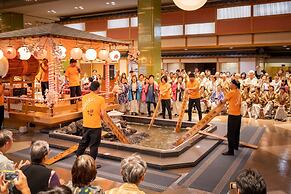 Kusatsu Onsen Hotel Sakurai