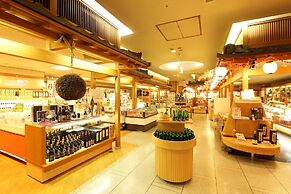 Kusatsu Onsen Hotel Sakurai