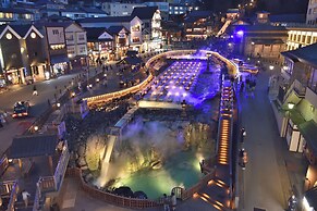 Kusatsu Onsen Hotel Sakurai