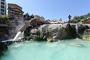 Kusatsu Onsen Hotel Sakurai
