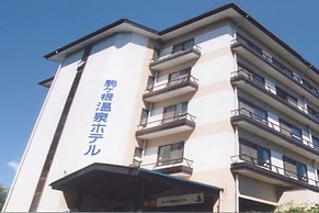 Komagane Onsen Hotel