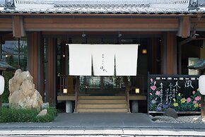 Itoyanagi Koyado Yuwa