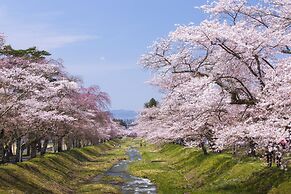 Hoshino Resorts Bandaisan Onsen Hotel