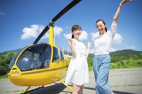 Hoshino Resorts Bandaisan Onsen Hotel