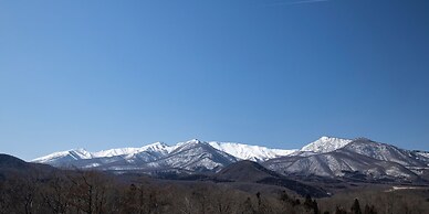 Mercure Miyagi Zao Resort & Spa