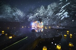 Hoshino Resorts Aomoriya