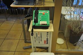 Hotel Crown Hills Katsuta