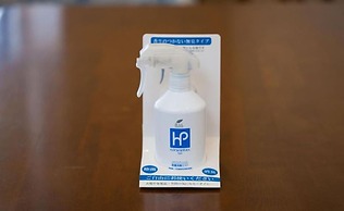 Onomichi Daiichi Hotel