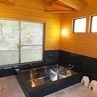 Uetoh Ryokan