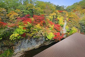 Yu No Mori Hotel Shidotaira