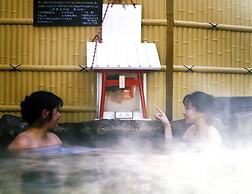Nakaoyama Onsen Shosenkaku