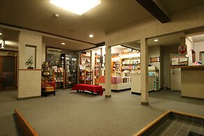 Nakaoyama Onsen Shosenkaku