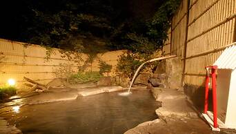 Nakaoyama Onsen Shosenkaku