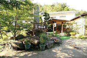 Nakaoyama Onsen Shosenkaku