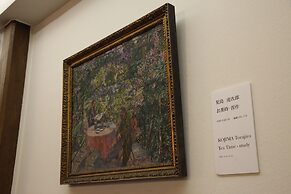 Kurashiki Kokusai Hotel