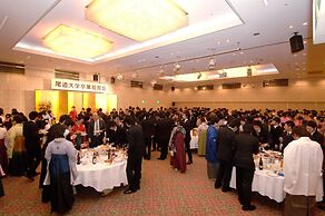 Onomichi Kokusai Hotel