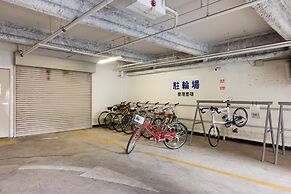 Onomichi Kokusai Hotel