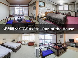 Riverside Hotel Shoei