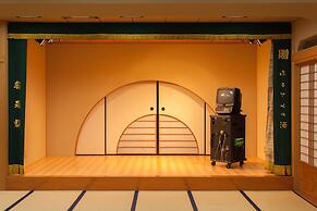 Gero Onsen Okudaya Happoen