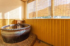 Gero Onsen Okudaya Happoen