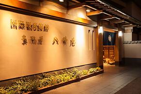 Gero Onsen Okudaya Happoen