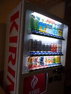 Hotel Matsuyama Hills