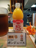 Hotel Matsuyama Hills