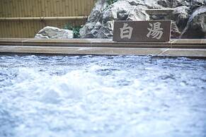 Gifu Grand Hotel