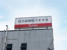 Tabist Sumiyoshiya Neo Usuzumi