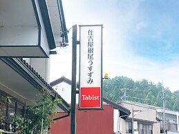 Tabist Sumiyoshiya Neo Usuzumi