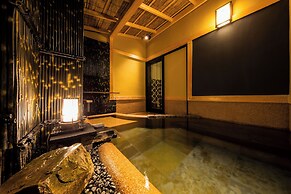 Oiwakeya Ryokan