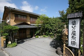 Oiwakeya Ryokan